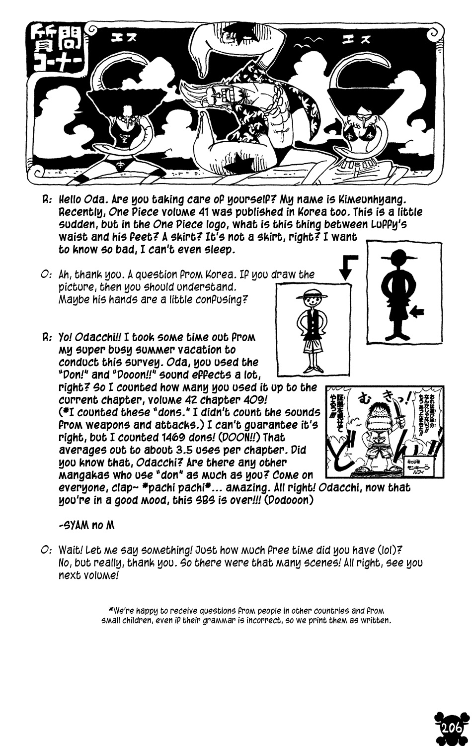 One Piece, Chapter 429 image 17